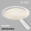 Plafon SONIC 24W LED Ø400 mm (ML6409) - Milagro