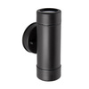 Kinkiet Icarus 2lt wall IP44 7W (81009) - Saxby