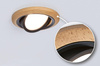 Zestaw taśma BLACK NEON RGBW+ 12W  96 led/metr 500cm +pilot  5V DC czarny / tworzywo sztuczne (PL92237) - PAULMANN