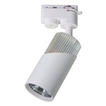 NEO WHITE CHROME TRACK 1xGU10 (ML0286) - Milagro