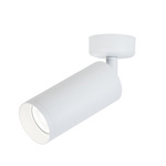 CEILING MOVABLE SPOT LED 9W WHITE (S054-24 Zambelis) - Zambelis