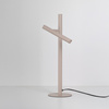 Beżowa lampa stołowa z wyłącznikiem dotykowym TROST TABLE BEIGE (AZ6802) Azzardo