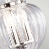 Lampa wisząca  Finsbury Park (FP-P-S-POL-NCKL) - Elstead Lighting