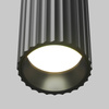  Calipso (C106CL-01-GU10-B) - Maytoni