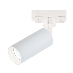 TRACK LIGHT SPOT LED 9W WHITE (S058-24 Zambelis) - Zambelis