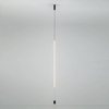 Lampa wisząca VERTIC LED 4000k (10857) - Nowodvorski