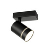 Reflektorek - spot Selma (SPL-31983-1B-BK) - Italux