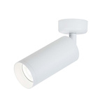 CEILING MOVABLE SPOT LED 9W WHITE (S054-15 Zambelis) - Zambelis