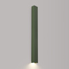 Kinkiet FREYA 90 zielony oliwkowy (TH.340) - Thoro Lighting