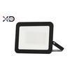 Naświetlacz LED SMD 50W 4500K Czarny (XD-PP105) - Xudo