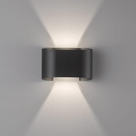 Kinkiet Wall  (30262) - Fischer&Honsel