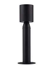 Lampa stojąca zewnętrzna HUANCAYO (LE73758) - Luces Exclusivas