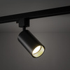 Reflektor na szynoprzewód TRACER AMIS BLACK 1XGU10 (10646) - TK Lighting