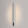 Kinkiet LAGOM 120 czarny LED 3000K (TH.453) - Thoro Lighting