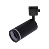 Oprawa na system szynowy TRACER czarna RING (6897) - TK Lighting