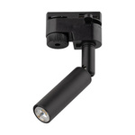 Lampa do szynoprzewodu TRACER BLACK G_9 (4958) - TK Lighting