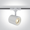 OSSI biały GU10 (MYL.00078) - Make Your Light