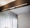 Kinkiet Listwa Led 89 chrom (67009) Ramko
