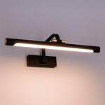 Kinkiet VINCI 12W 40cm (ML2033) - Milagro