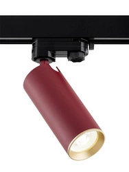 Oprawa Szynowa TORELLO (8338) - Argon