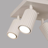 Plafon KARBON 4 beżowy (SL.1602) - Sollux Lighting