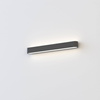 Kinkiet SOFT WALL LED 60X6 (7528) - Nowodvorski