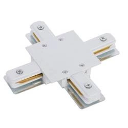 Łącznik biały X PROFILE RECESSED X-CONNECTOR WHITE (8836) - Nowodvorski