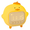 PINCHA DUCK (54500/01/34) - Lucide