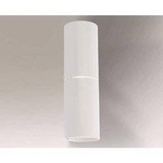 Kinkiet NEMURO (biały) (7469) - Shilo