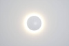 Platillo plafon mały biały (LP-8102/1C-6W WH) - Light Prestige