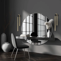 SCONCE LED LIGHT 13W 3000K ALUMINIUM-PC DIFFUSER, GOLD-BLACK (23107 Zambelis) - Zambelis