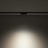NANO - LVM FOCUS OUT LED 5W (11718) - Nowodvorski
