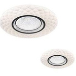 Plafon TOKYO 48W Ø500 mm + Pilot (ML6196) - Eko-Light