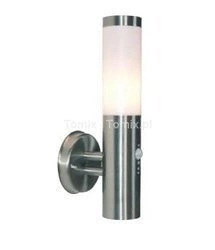 Kinkiet zewnętrzny Nova 2 z czujnikiem ruchu (D730034)