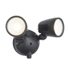 Kinkiet Salde twin Spot CCT IP54 10W (99544) - Saxby