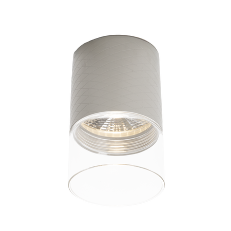 MAXLIGHT C0274 LAMPA SUFITOWA FUSION RAL7044





