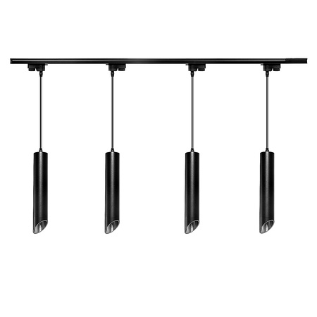 LAMPA DO SZYNY CZARNO - SREBRNA 30CM - Syntron