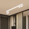 Lampa sufitowa z pilotem Perugia 4xGU10 + 1xLED biała  (LP-0703/4C WH) - Light Prestige