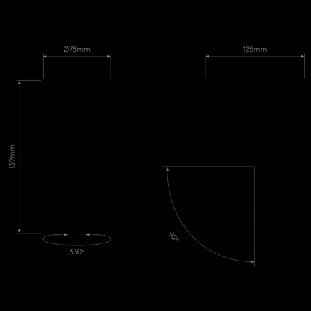 Lampa sufitowa Ascoli Flush Fire-Rated (1286095) - Astro Lighting