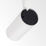 Oprawa systemu szynowego FOX Biały (FOX_25W_CRI80_3000K_ON-OFF_WH) - Ideal Lux