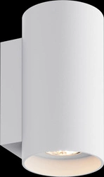 SANDY WL ROUND KINKIET BIAŁY/WHITE (92695-N) - Zuma Line