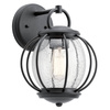 Kinkiet zewnętrzny Vandalia (KL-VANDALIA2-S) - Elstead Lighting