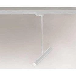 Oprawa do szynoprzewodu YABU (biały) (7705) - Shilo