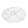 Plafon Pelaro (PLF-7001-500R-WH-3K) - Italux