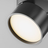 Oprawa do systemu szynowego ONDA (TR007-1-12W3K-B) - Maytoni