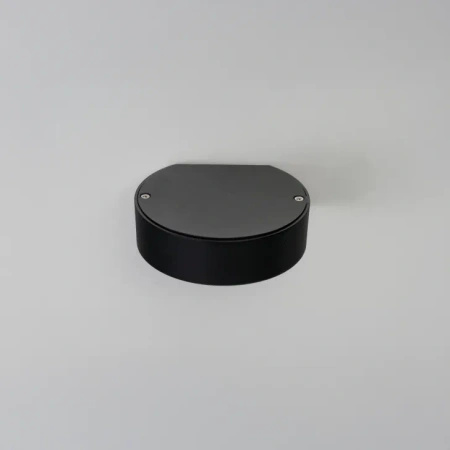 Nowoczesny kinkiet na elewację FIGARO WALL IP54 3000K BK (AZ6826) Azzardo