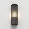 Kinkiet Avignon Round 375 Brąz (1427001) - Astro Lighting