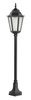 Lampa stojąca zewnętrzna Retro Classic II K 50022 H (K 5002/2/H) - SU-MA