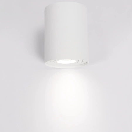 Lampa sufitowa Tubka Leila 1xGU10 biała  (CL0101-WH) - Yaskr