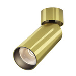 Lampa sufitowa FOCUS LED (C055CL-L12W3K-W-BS) - Maytoni